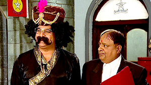 Attack On Rajasaheb Of Paplugad Rihaasat