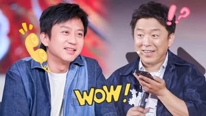 Episode 26