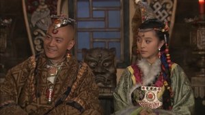 Episode 20
