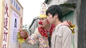 Episode 28