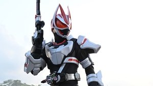 Daybreak F: Inviting You to Be a Rider
