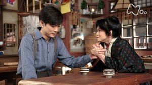 Episode 69