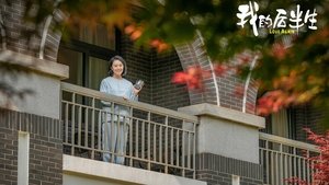 Episode 17
