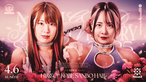 Marigold Spring Victory Series 2025 ~ Day 9