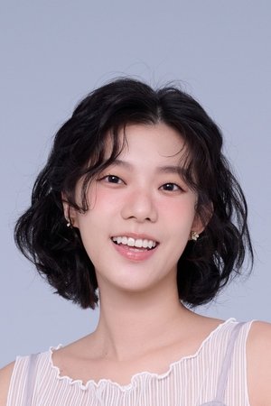 Ciou-Ye Chen
