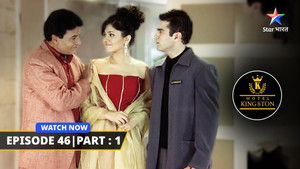 Mr. Malu Ki Mushkil & Best Actress Award