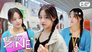 Athlete MINJI | Ready to Go to Nike Gangnam Store
