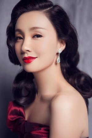 Tao Hong