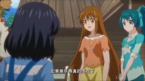Episode 41
