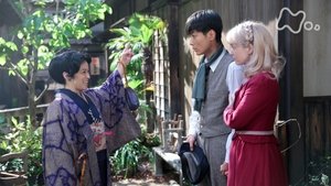 Episode 13