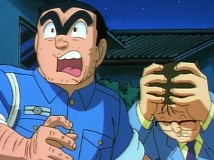 Episode 134