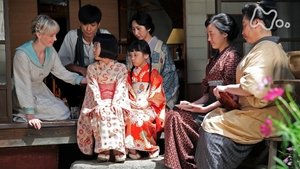 Episode 40