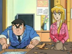 Episode 235