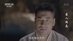 Episode 46