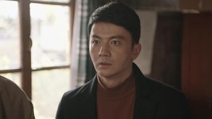 Episode 33