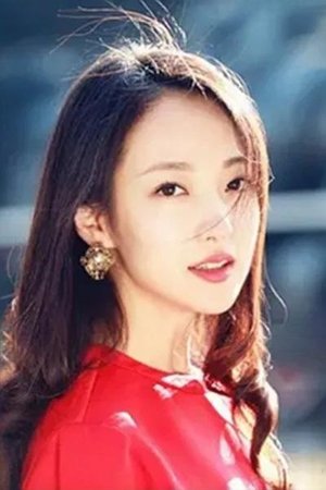 Chen Liang