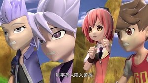 Episode 41