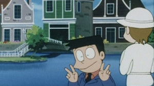 The Sight Seeing Window