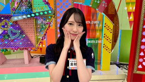 Hinatazaka46 5th Gen Athletic Ability Check Team!