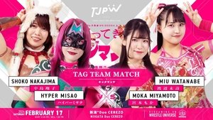 TJPW Pro-Wrestling Winter Festival 2024 in Joetsu