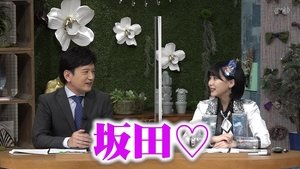 Episode 28