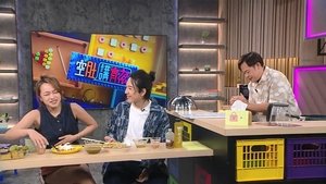 Episode 279