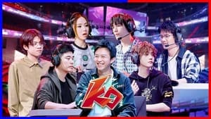 Episode 7 (Part 2)