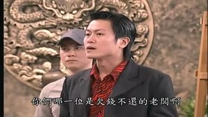 Episode 78