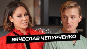 Episode 21