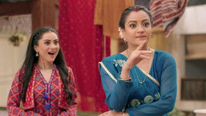 Gunjan's Turncoat Act