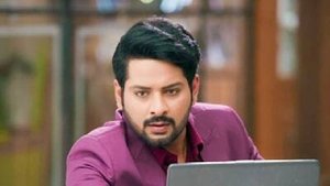 Gautam Plots Revenge