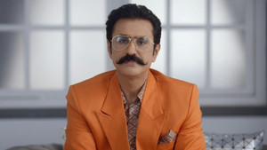 Harman to Kill Sucharita