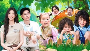 Episode 17