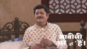 Tiwari is Scared to Learn About Ammaji's Visit