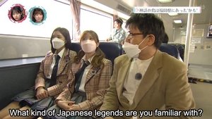 Episode 13