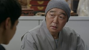 Episode 14