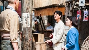 Episode 98
