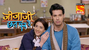 Pancham is In Trouble