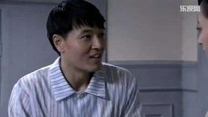 Episode 29