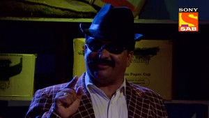 Gola Don In Lapataganj