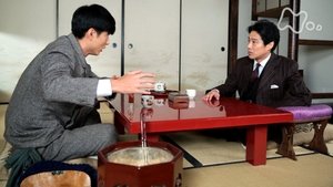 Episode 52