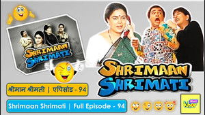 The Wrong Daughter-in-law