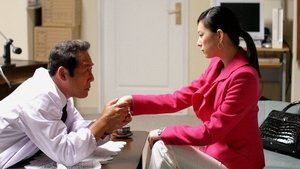 A Bribe of Love