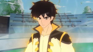 Is This Your Preference? An Lin?