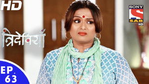 Dinanath Prepares Truth Serum