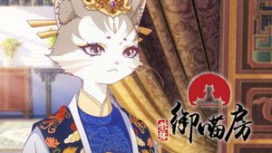 Time to take medicine