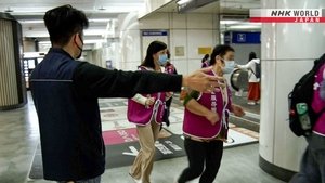 Taiwan's 100,000 Emergency Shelters