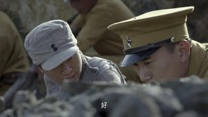 Episode 45