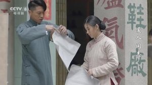 Episode 41