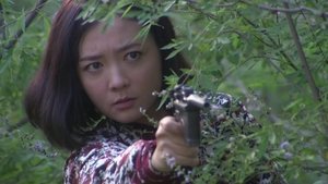 Episode 23